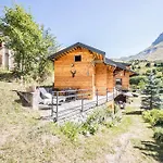 La Scierie De La Grande Ourse *