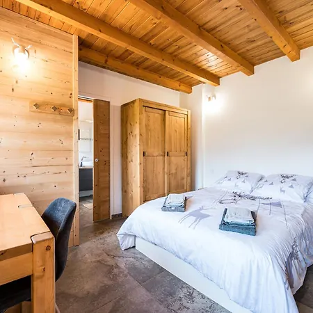 La Scierie De La Grande Ourse *