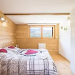 La Scierie De La Grande Ourse Chalet